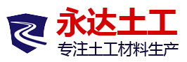 硅碳棒生產(chǎn)廠家-硅碳棒硅鉬棒登封市明輝高溫元件有限公司